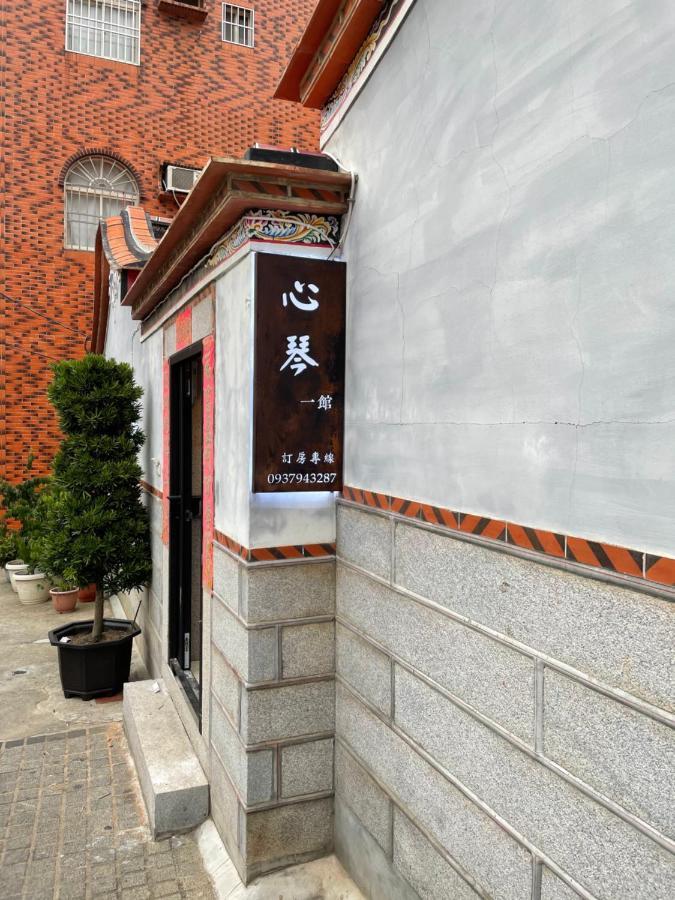 Xinqin B&B - City Area Jincheng Eksteriør billede