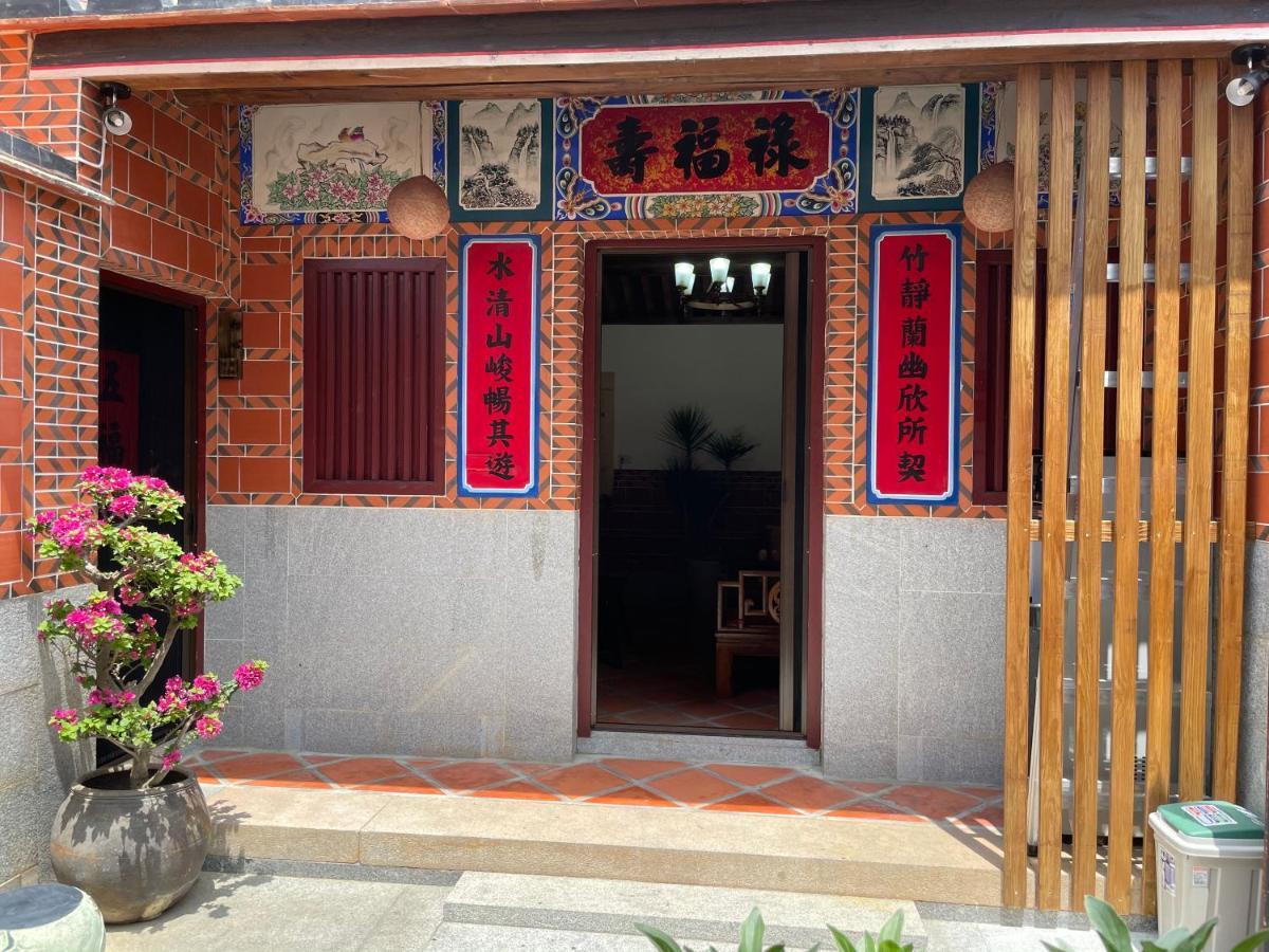 Xinqin B&B - City Area Jincheng Eksteriør billede