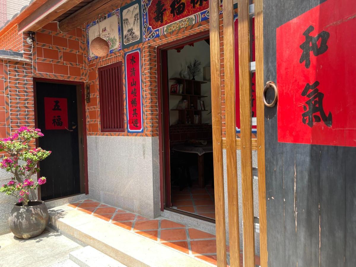 Xinqin B&B - City Area Jincheng Eksteriør billede