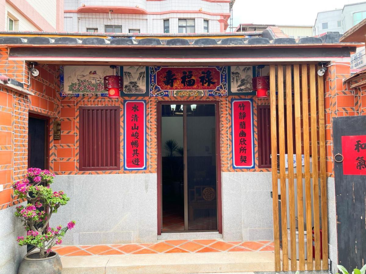 Xinqin B&B - City Area Jincheng Eksteriør billede