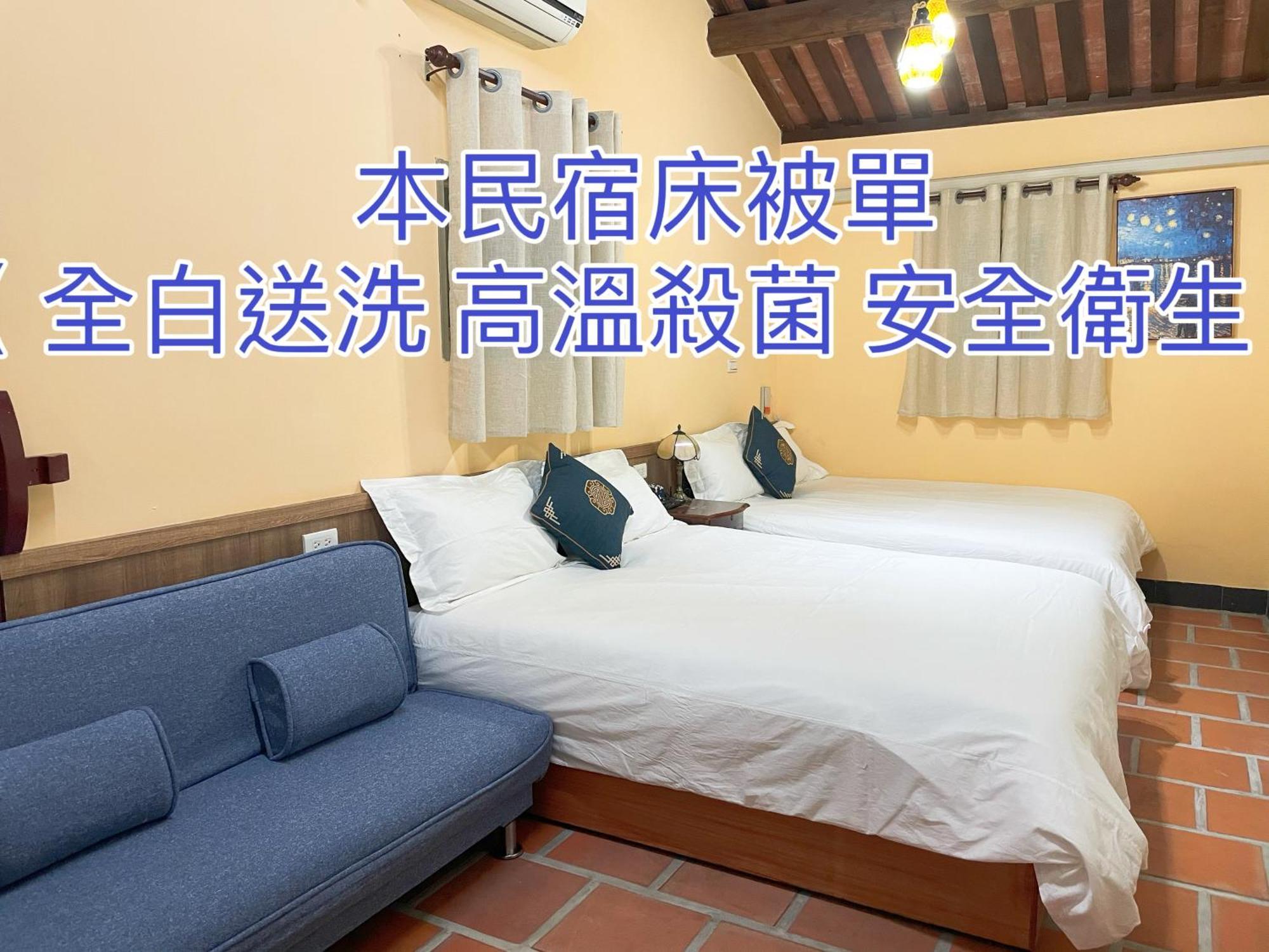 Xinqin B&B - City Area Jincheng Eksteriør billede